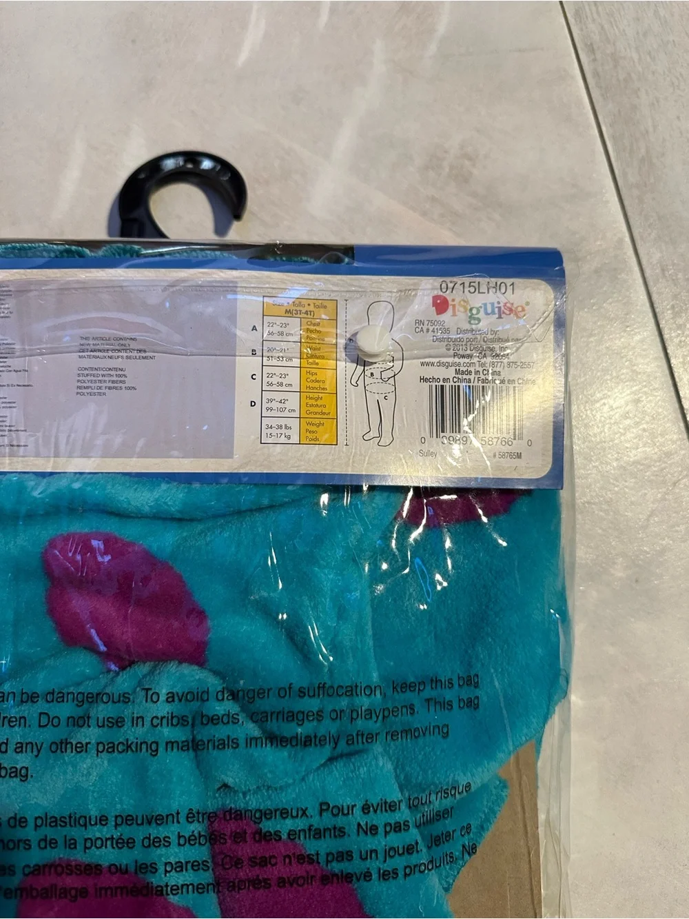 Disney Sully Costume